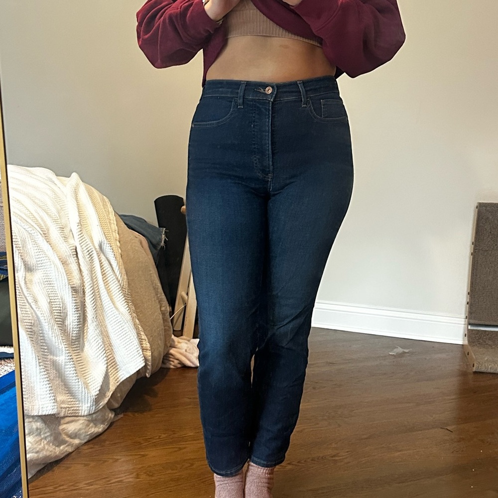 Express Slim Super High-Rise Jeans 8R
